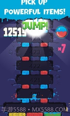 幽灵跳跃GO截图4 幽灵跳跃GO截图4