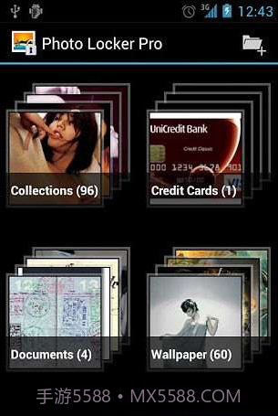 照片储物柜 (Photo Locker)截图3