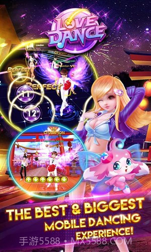 爱热舞:Love Dance截图4 爱热舞:Love Dance截图4