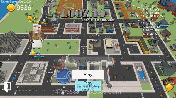 像素吃鸡大作战中文版截图3 像素吃鸡大作战中文版截图3