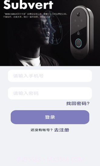 BOSS智能截图1 BOSS智能截图1