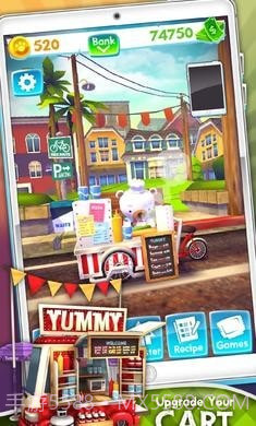 送货熊截图1 送货熊截图1