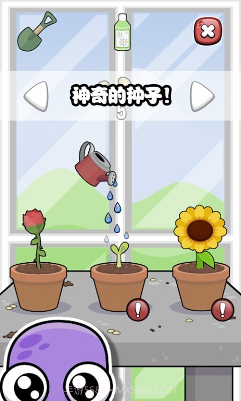 迷你生活虚拟宠物截图3