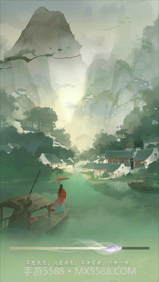 寻道大千截图3 寻道大千截图3