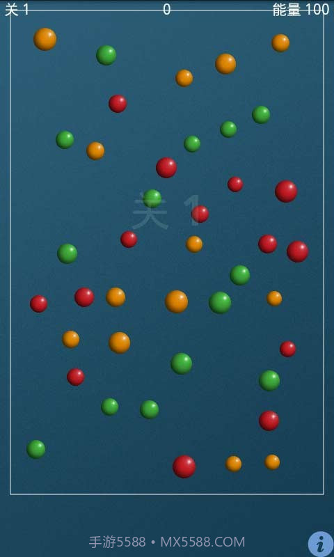 超级泡泡截图3 超级泡泡截图3