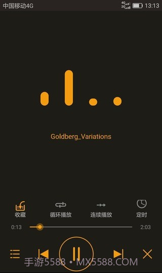 私盒截图4 私盒截图4