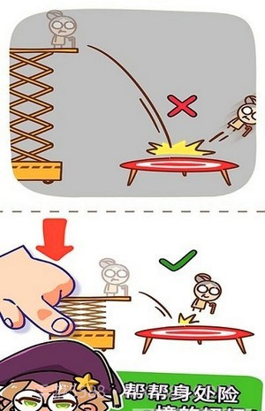 脑洞解谜和侦探截图2 脑洞解谜和侦探截图2