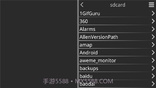 kirikiroid模拟器截图3 kirikiroid模拟器截图3