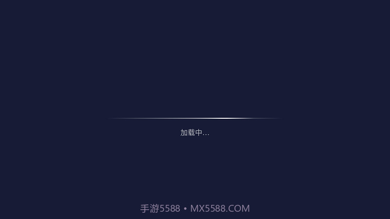 氛围壁纸截图3 氛围壁纸截图3