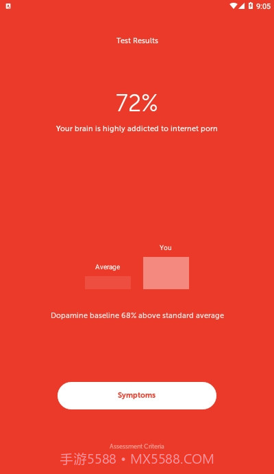 戒色软件Brainbuddy截图2 戒色软件Brainbuddy截图2