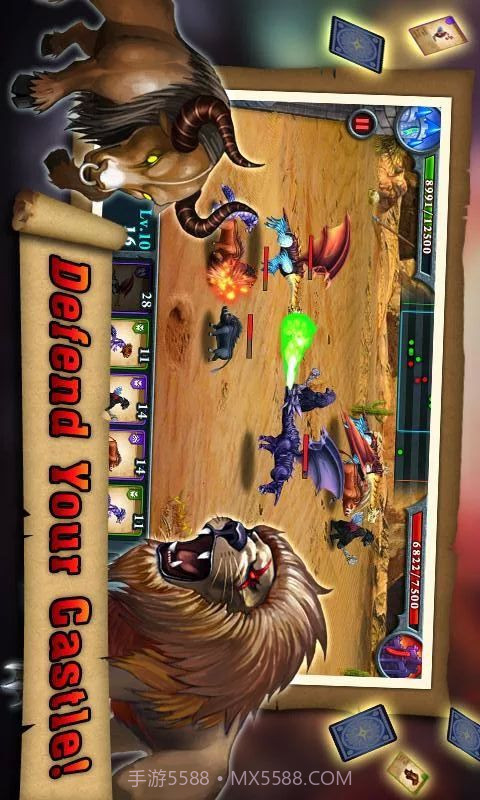 野兽决斗截图3 野兽决斗截图3