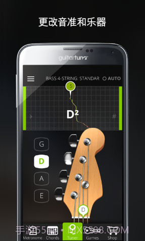 吉他校音器免费版截图3