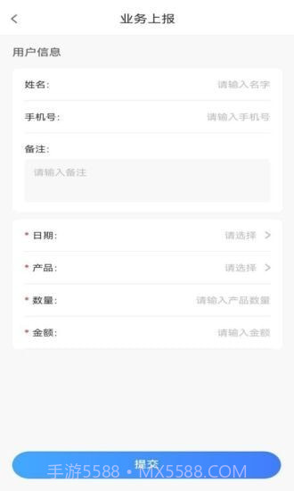 中和医疗截图3 中和医疗截图3
