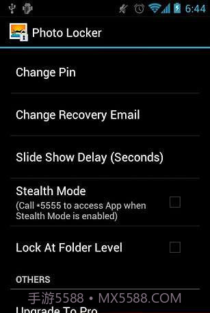照片储物柜 (Photo Locker)截图1