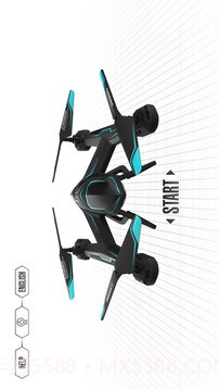 UFO FPV截图1 UFO FPV截图1