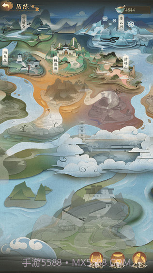 寻道大千截图1 寻道大千截图1