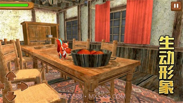 模拟松鼠大冒险截图4
