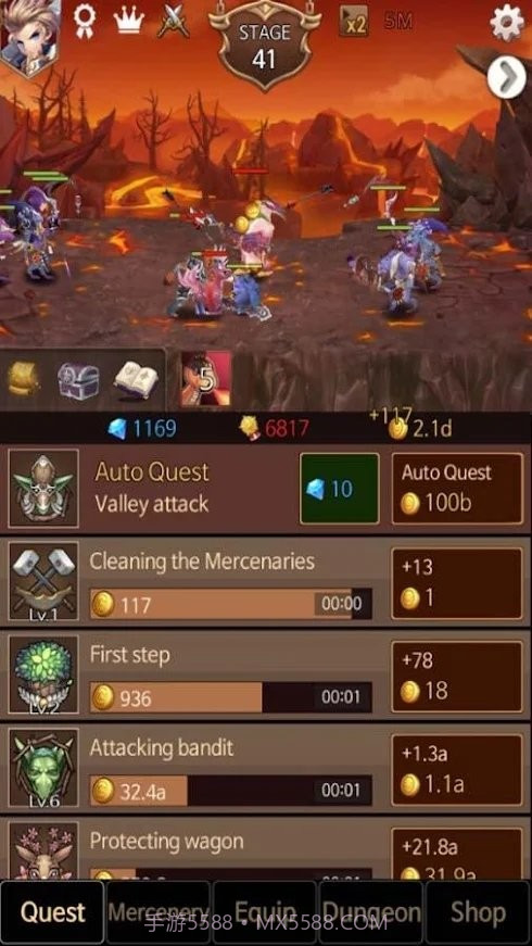 黑暗追逐者截图3 黑暗追逐者截图3