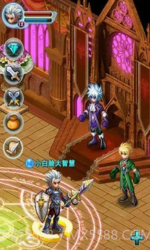 圣纹截图4 圣纹截图4