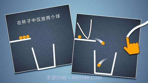 脑洞模拟器截图3 脑洞模拟器截图3