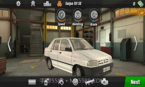 二档自驾模拟截图1