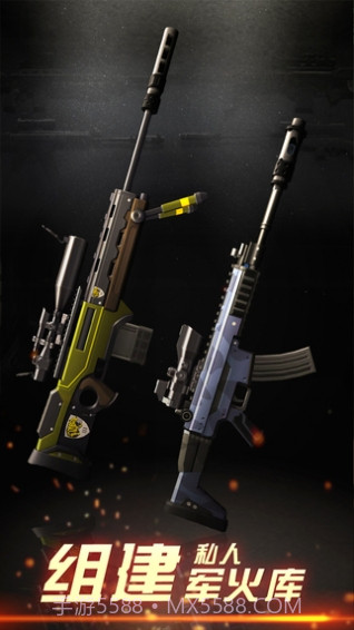 狙击手X绝命杀机截图2 狙击手X绝命杀机截图2