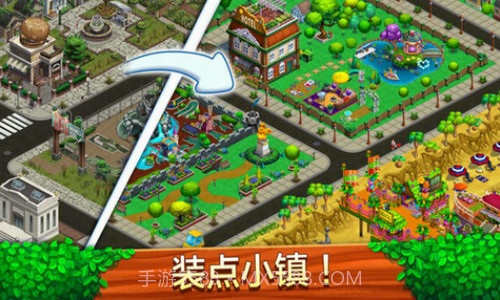 晚餐冲刺冒险截图3 晚餐冲刺冒险截图3