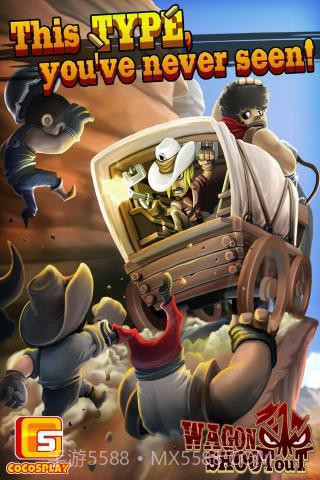 马车枪战 Wagon Shootout截图1
