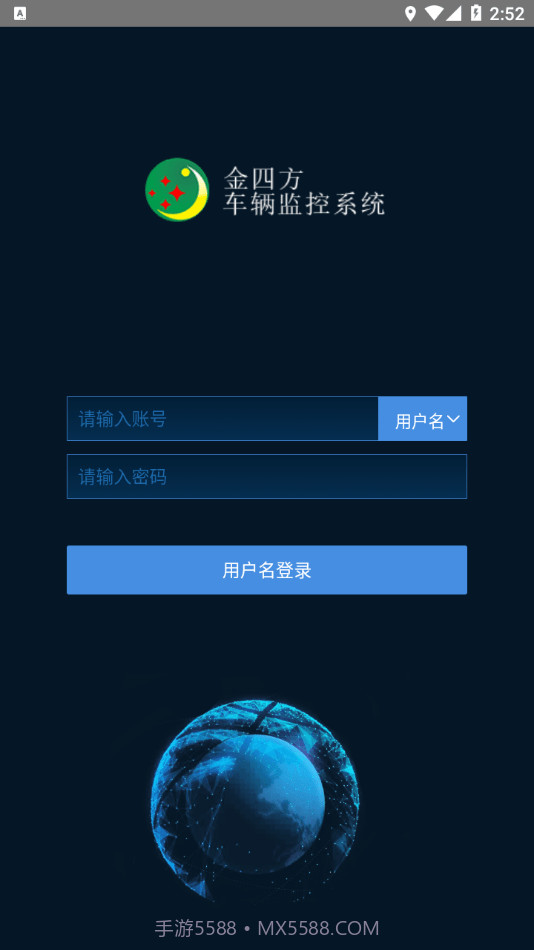 金四方科技截图2 金四方科技截图2