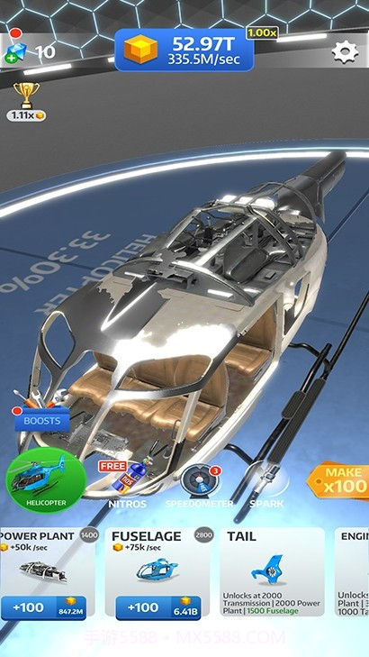 汽车公司截图3 汽车公司截图3