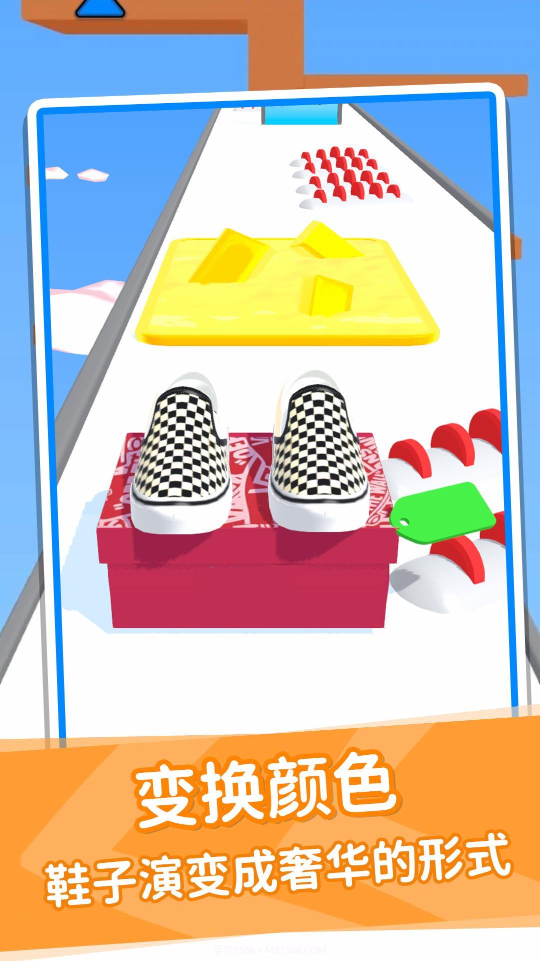 鞋子进化论3D截图3 鞋子进化论3D截图3