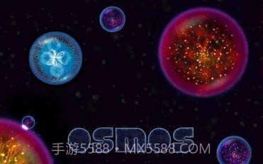 星噬osmos截图1 星噬osmos截图1