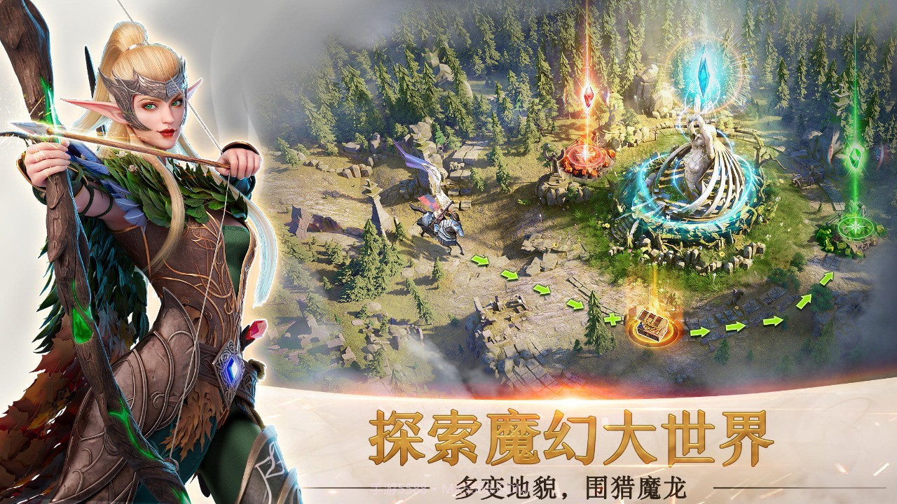 剑与家园2截图2 剑与家园2截图2