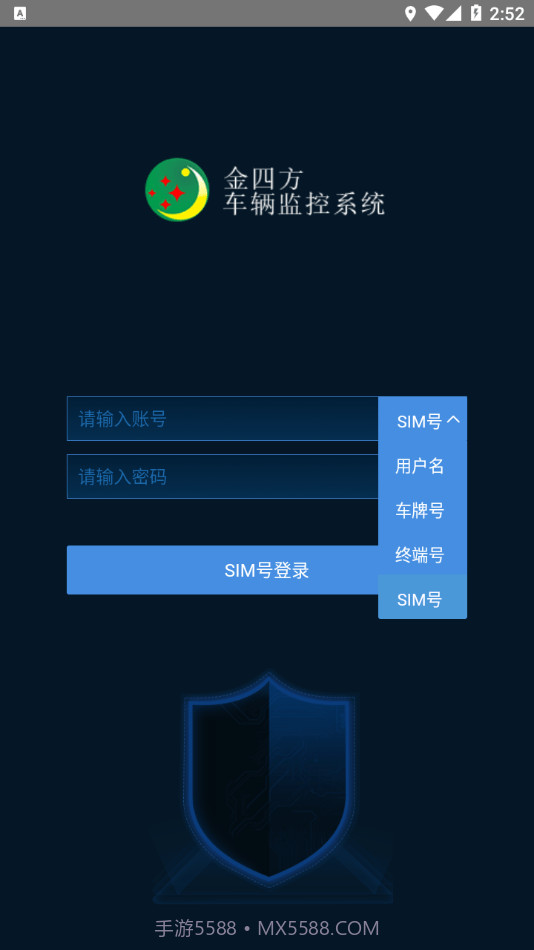 金四方科技截图1 金四方科技截图1