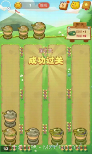 士兵突突突截图2 士兵突突突截图2