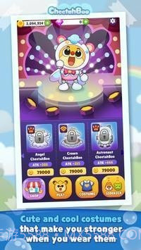 粉碎星系射击截图2 粉碎星系射击截图2