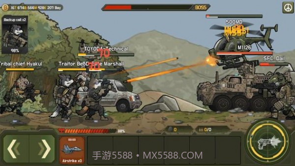 物种战争德尔塔小队截图4 物种战争德尔塔小队截图4