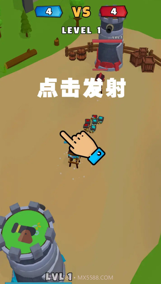 战斗建设者截图1