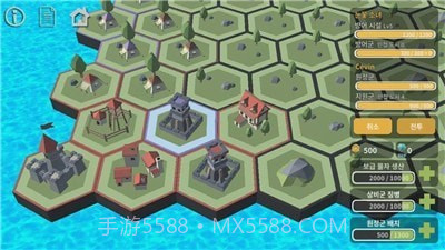 冒险者小镇截图3 冒险者小镇截图3