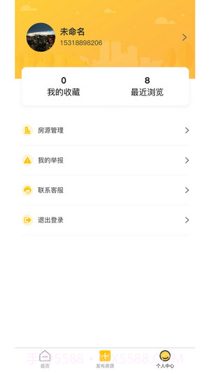 优家租房截图3 优家租房截图3