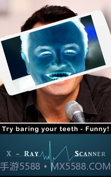 X射线扫描仪截图1