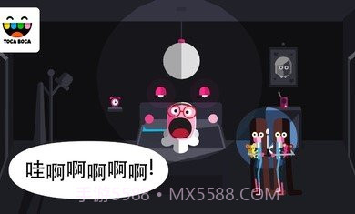 惊吓小屋游戏截图1