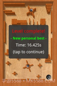 三维迷宫 汉化版截图3 三维迷宫 汉化版截图3