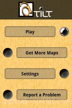 三维迷宫 汉化版截图5 三维迷宫 汉化版截图5