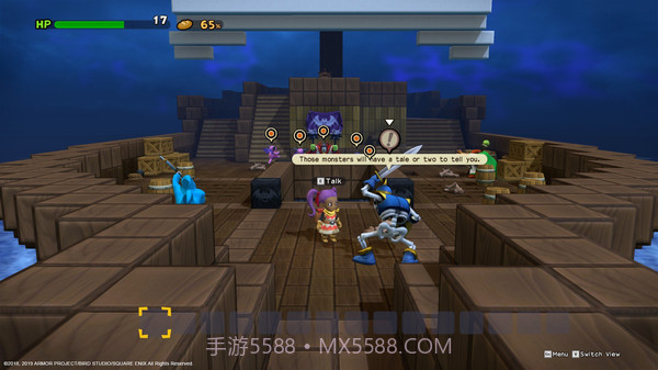 勇者斗恶龙：建造者免费版截图4