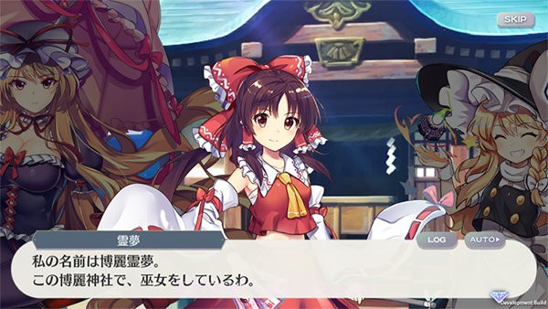 东方亡灵公主官网版截图1