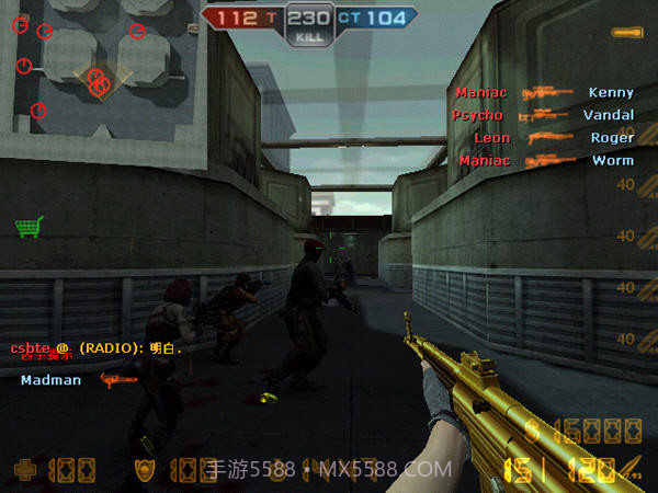 CSOL赤色彗星手机版截图1