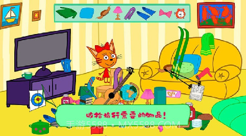 绮奇猫迷你派对截图4 绮奇猫迷你派对截图4