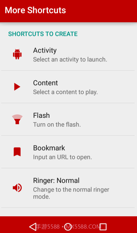 More Shortcuts截图3 More Shortcuts截图3
