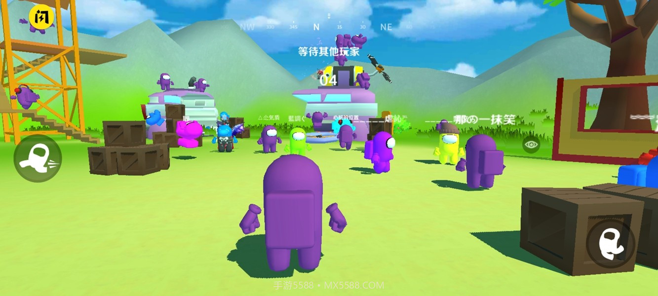 精英派对截图3 精英派对截图3